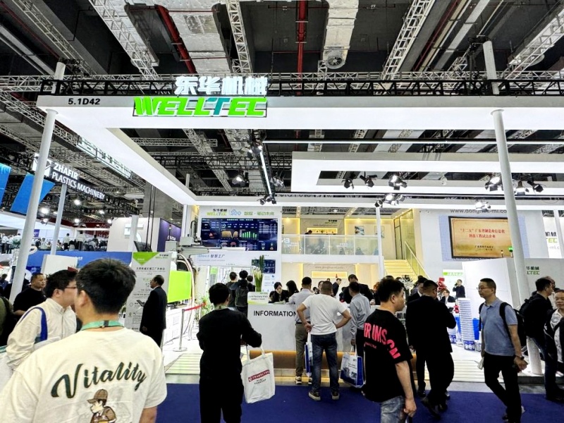 東華機械：以創(chuàng)新之火，激發(fā)新質(zhì)生產(chǎn)力的澎湃動能