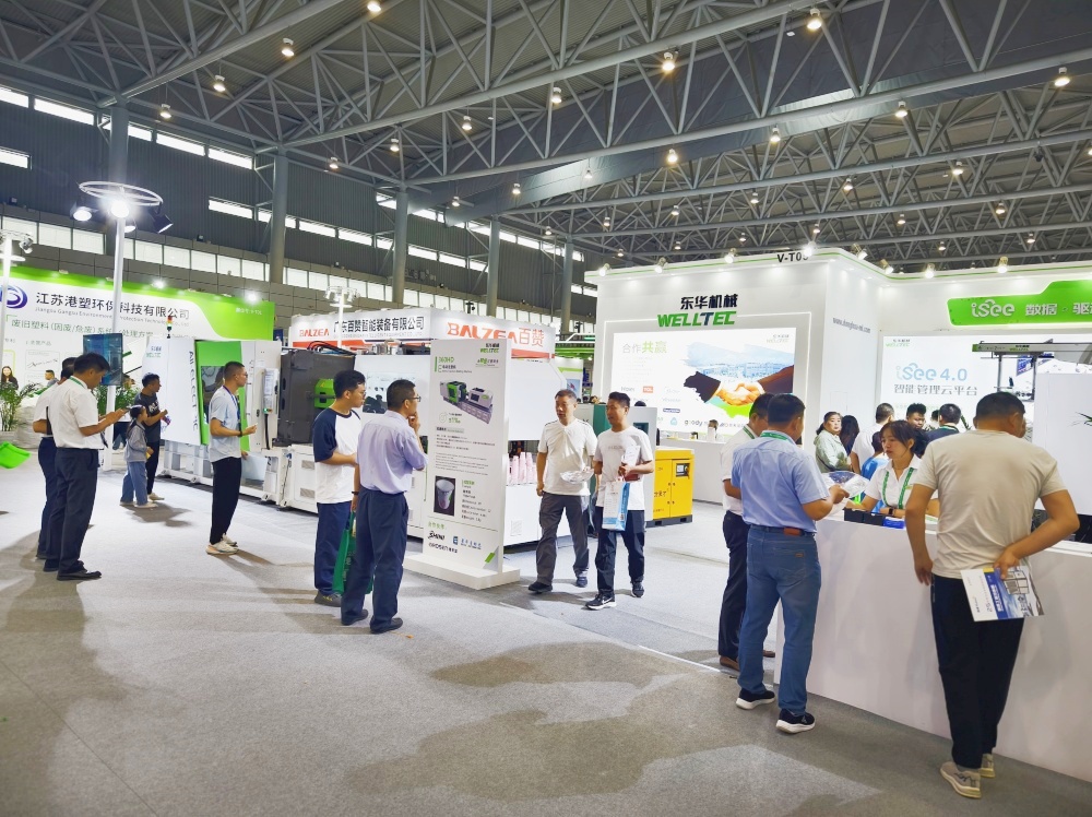 展會速遞 | 實力出擊，東華機械綻放安徽國際塑博會