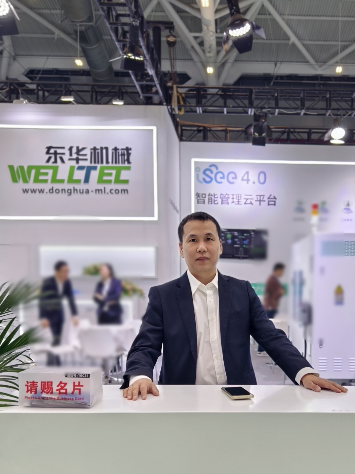 東華機械：電動注塑機賦能醫(yī)療行業(yè)創(chuàng)新發(fā)展